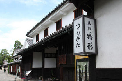 Tsurugata(Kurashiki)