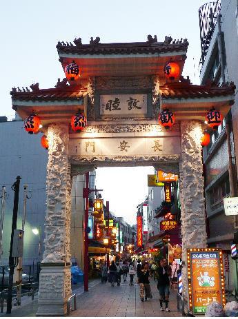 nankinmachi.jpg