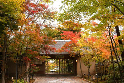 Hanzuiryo(Unzen, Nagasaki)