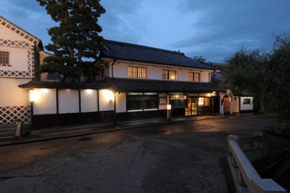 Ryokan Kurashiki