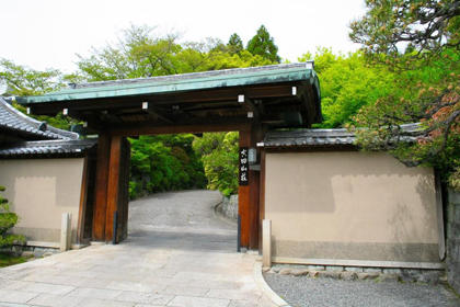 Yoshida-sanso(Kyoto)