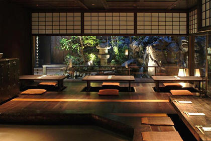 Yuzuya Ryokan(Kyoto)