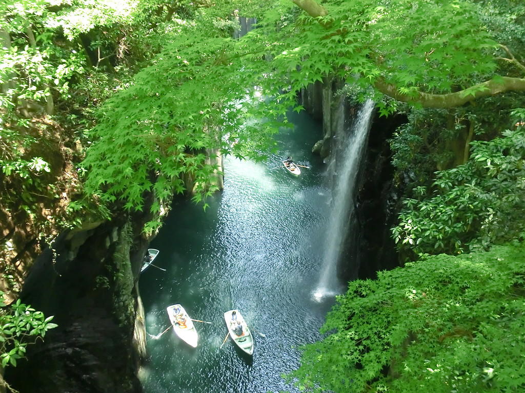 Takachiho.jpg