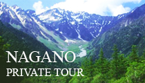 bnr_tour_nagano.jpg