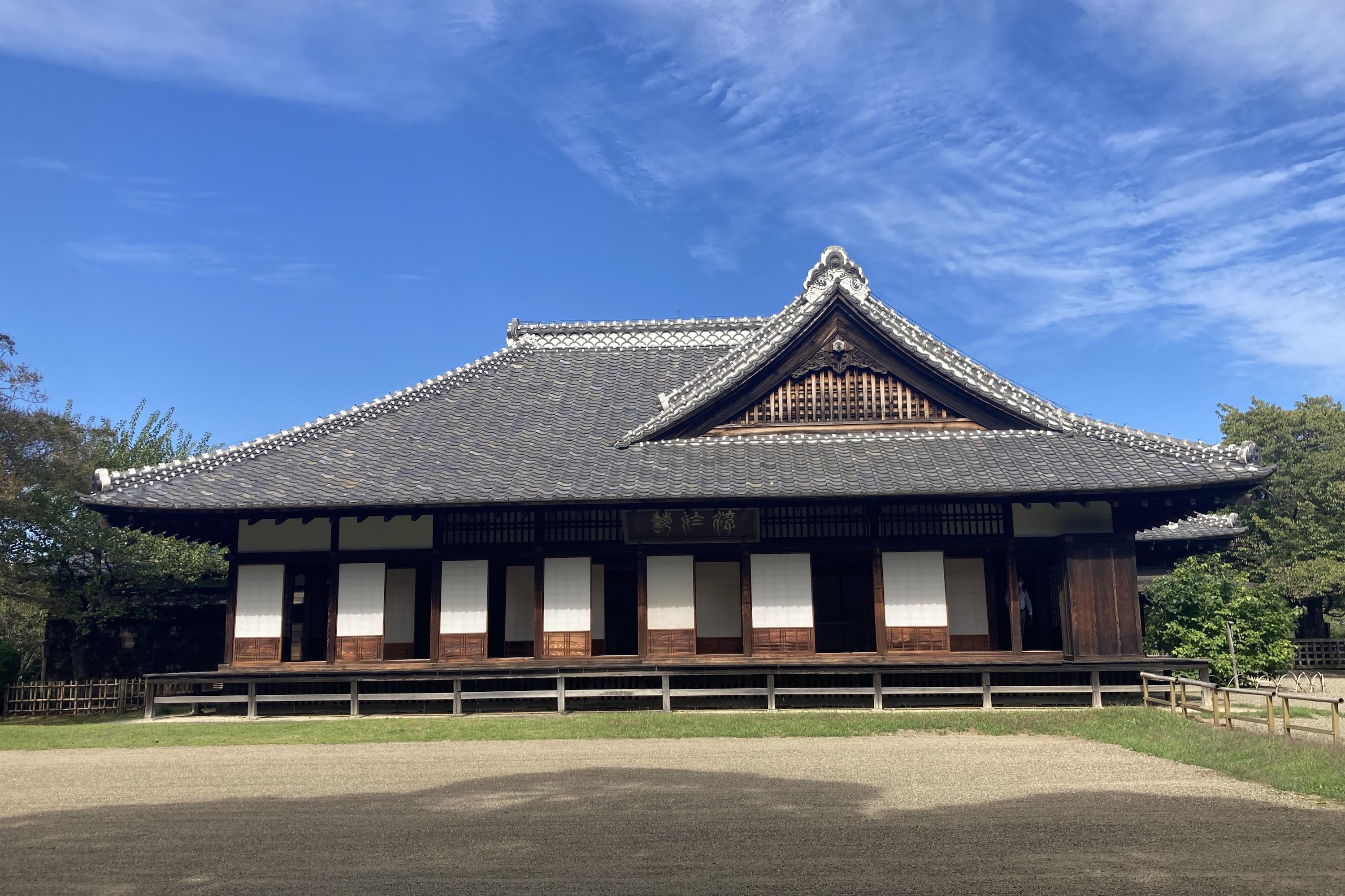 Central Ibaraki Private Tour_Kodokan appearance.jpg