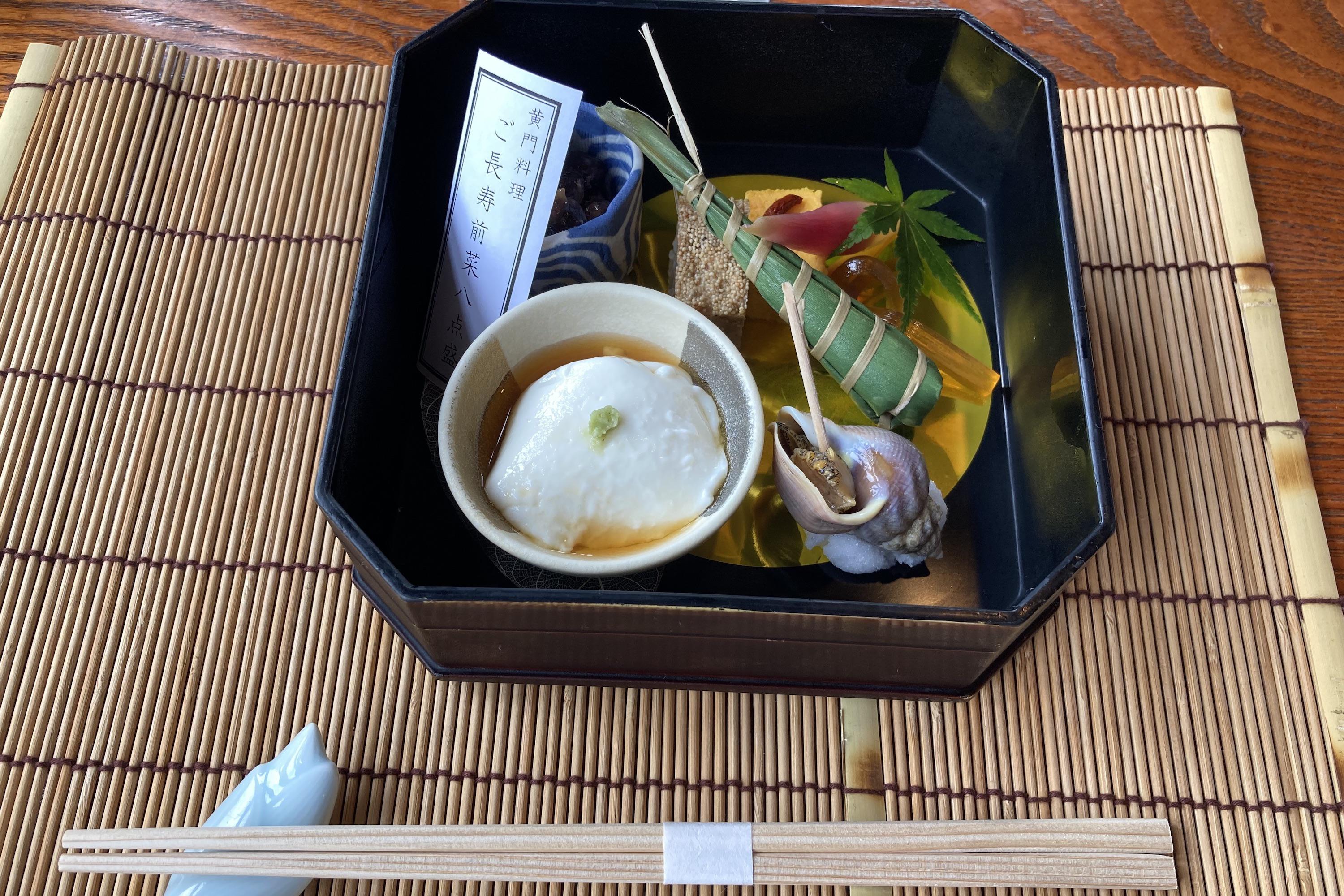 Central Ibaraki Private Tour_Komon cuisine (lunch).jpg