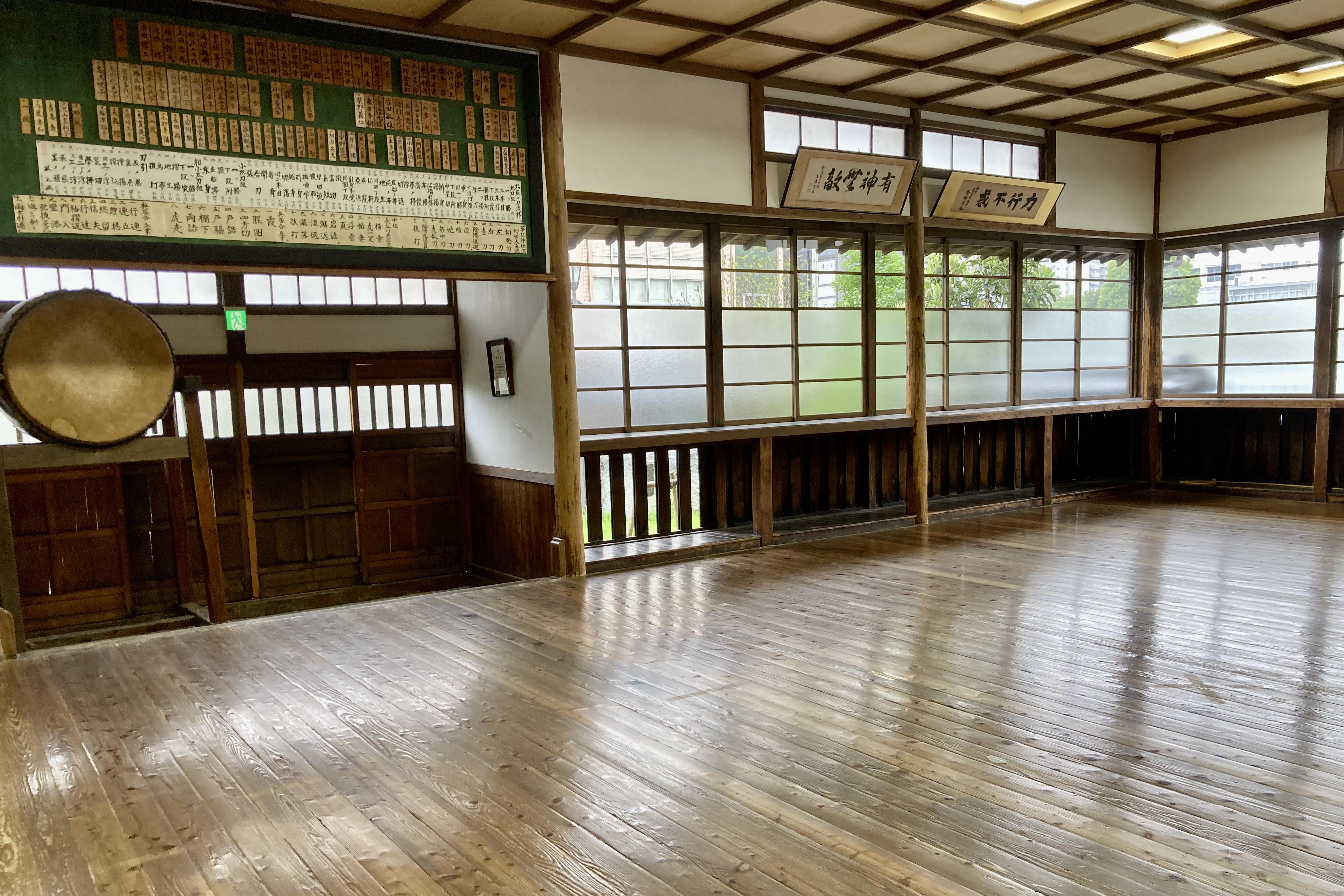 Central Ibaraki Private Tour_Mito tobukan training hall.jpg