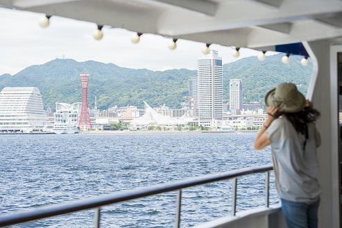 Kobe_Private_Tour_Cruise.jpg