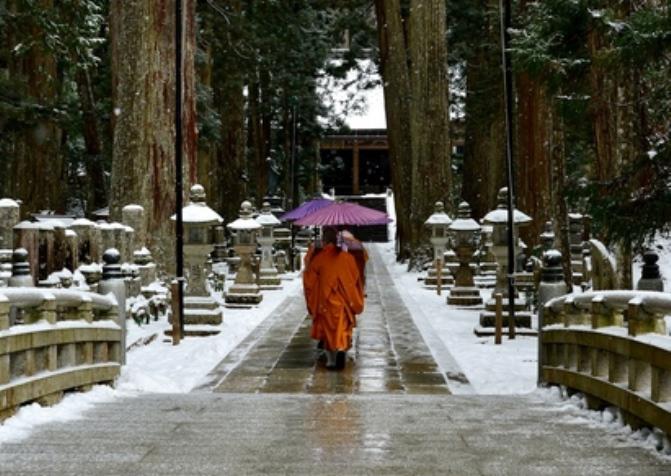 Mt. Koya Private Tour.jpg