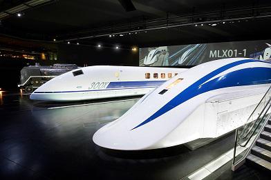 Nagoya_Private_Tour_SCMAGLEV.jpg