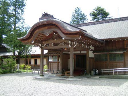 Tamozawa Nikko.JPG