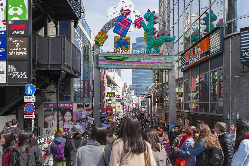 Tokyo_Private_Tour_Takeshita_street.jpg