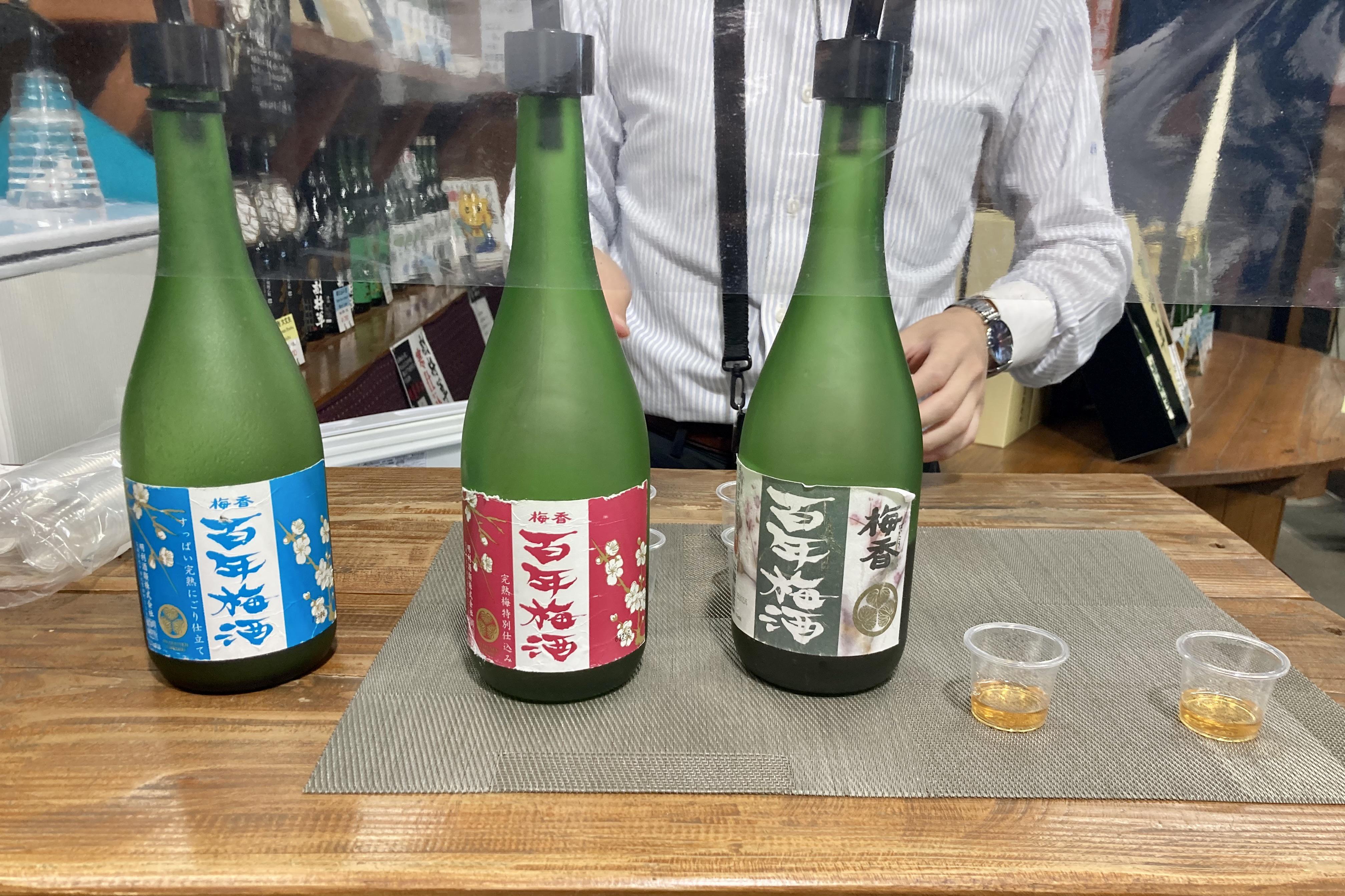 Central Ibaraki Private Tour_Umeshu.jpg