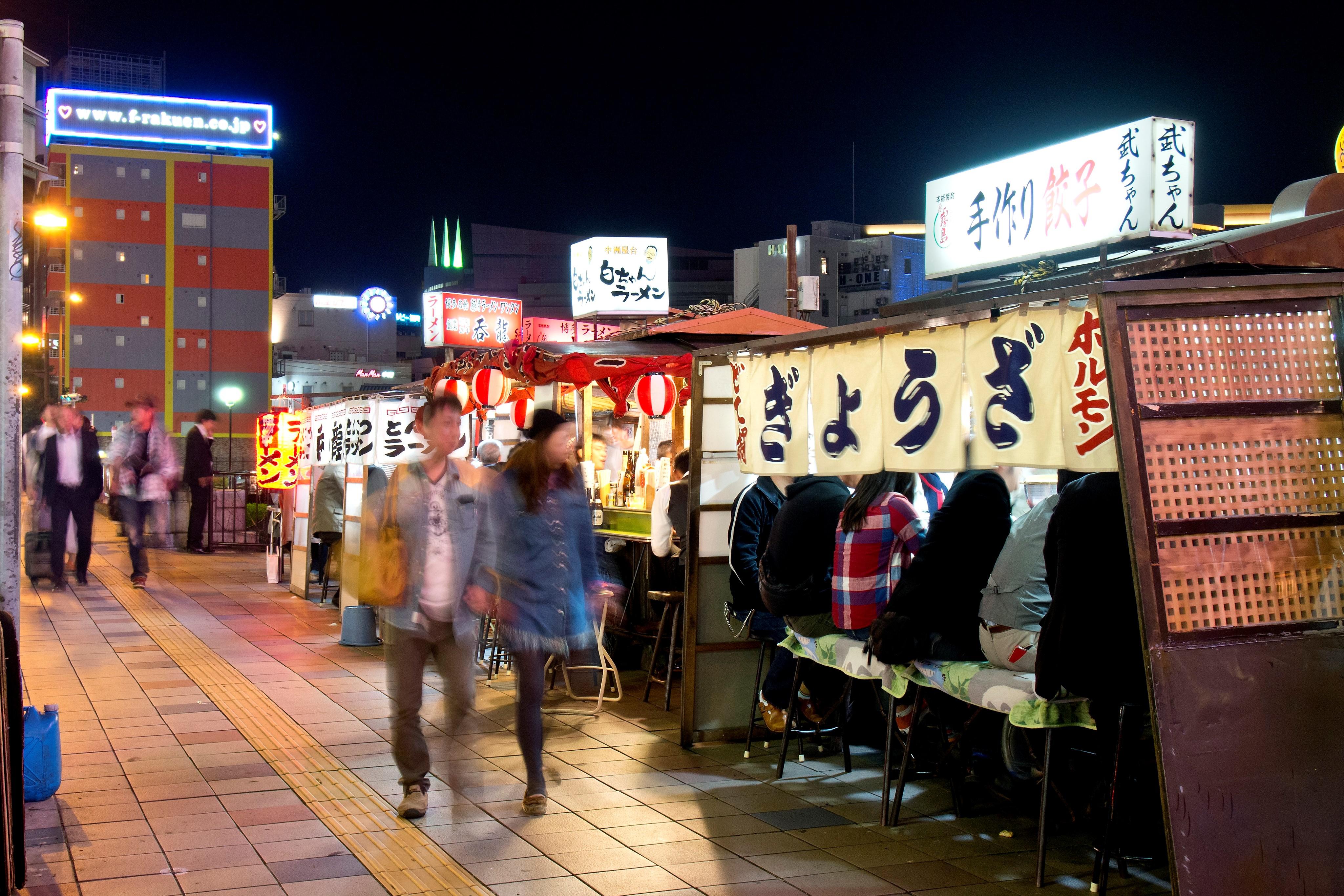 Fukuoka_Yatai.jpg